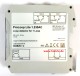 Bircher ProLoop Lite 1-Kanal Schleifendetektor, 230 Volt, 353826