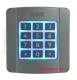 CAME Funk Codeschloss, 433,92 MHz, blaue Beleuchtung, 806SL-0170, SELT1W4G
